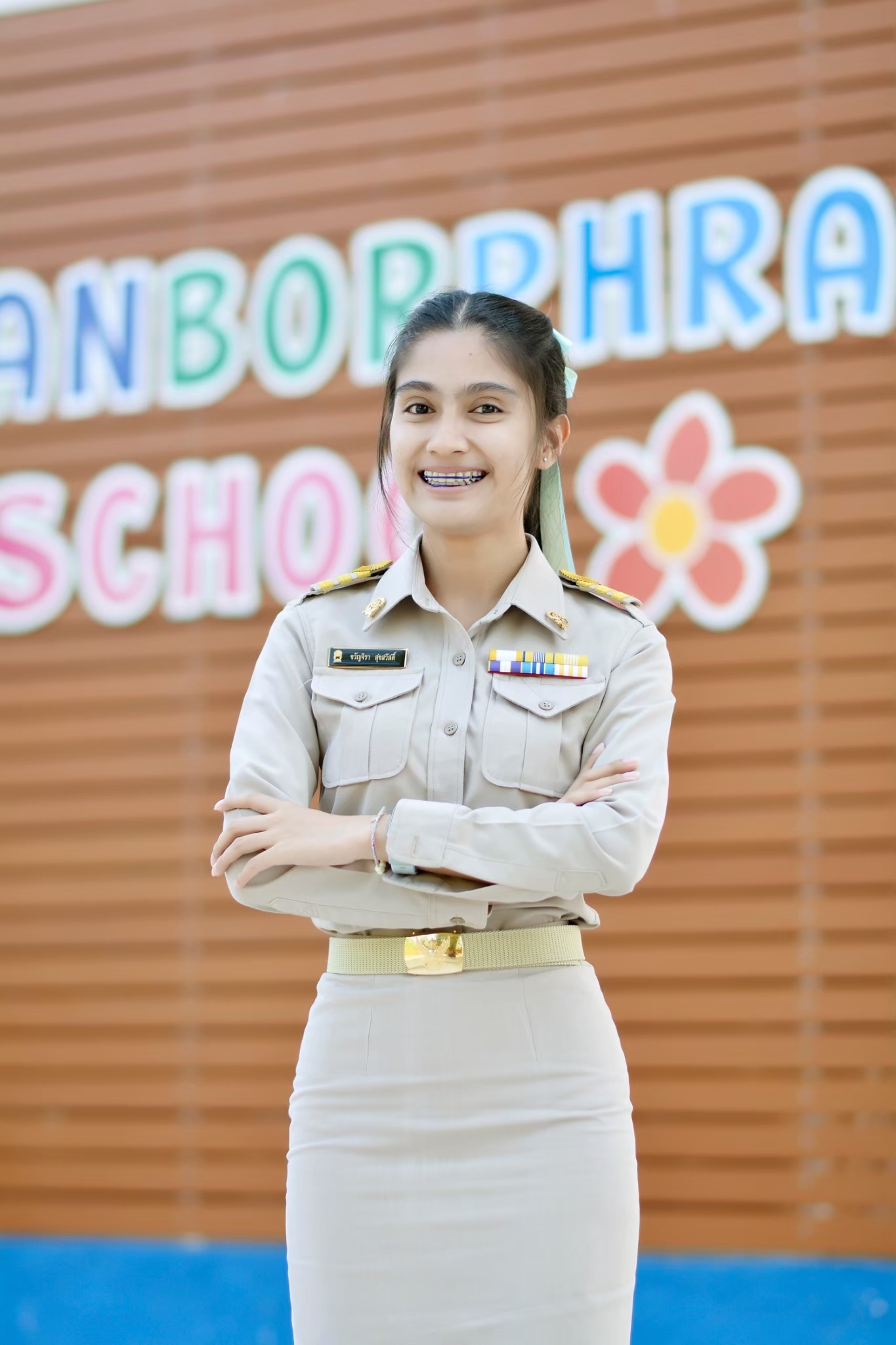 ขวัญจิรา สุขสวัสดิ์