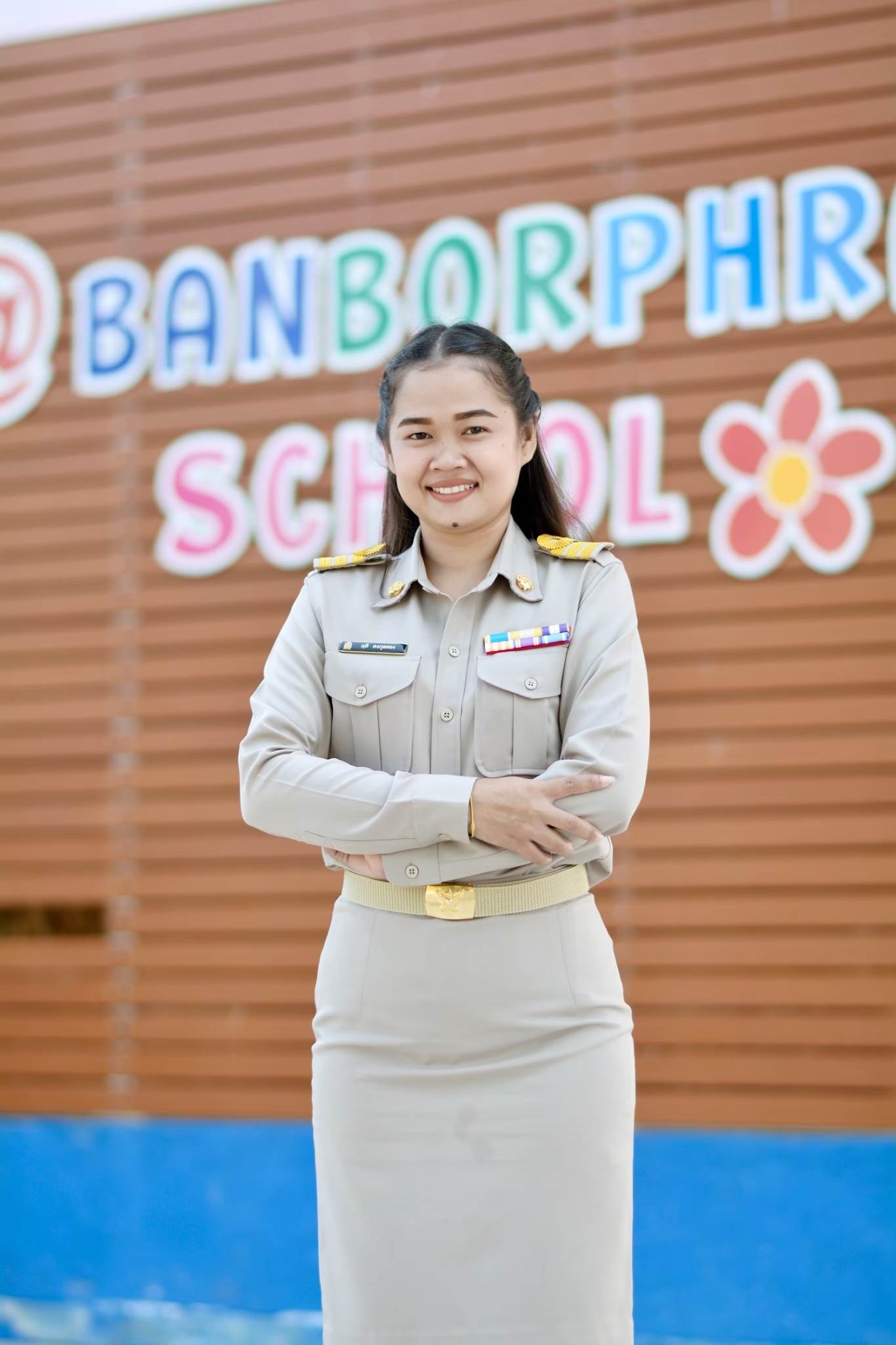 ฤดี คงกุลทอง